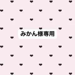 ディズニーマフラーキャップ　101匹わんちゃん