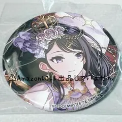 2026年最新】風野灯織の人気アイテム - メルカリ