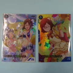 Item thumbnail for item 24f15c6e-8fe2-471e-ac9a-f1d2255a71d3