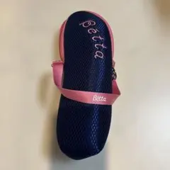 Betta 哺乳瓶ケース ネイビー・ピンク