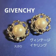 【GIVENCHY】90年代ヴィンテージイヤリング(シルバー)