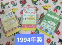 平成レトロ！当時物！San-X My Little Mew 文房具セット 平成レトロ！当時物！San-X My Little Mew 文房具セット - メルカリ