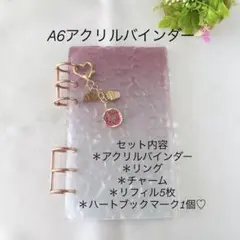 とまと様 リクエスト 3点 まとめ商品