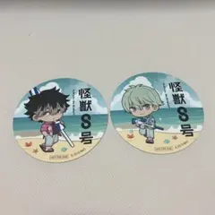 怪獣８号 カフェ 特典 コースター 鳴海 レノ