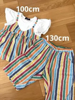 moujonjon マルチストライプ トップス＆パンツ セット　兄妹お揃いのサムネイル