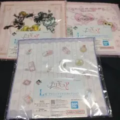 プリキュア　一番くじ　L賞