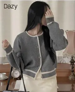 Dazy グレー ボタン付きカーディガン