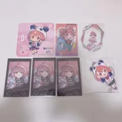 Item thumbnail for item c7ff3e77-9313-44e4-ae0f-9634af90dc52