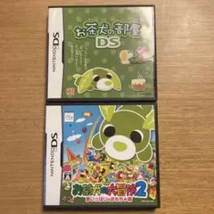 0191 お茶犬の部屋DS お茶犬の大冒険2