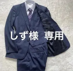 2026年最新】スーツの人気アイテム - メルカリ