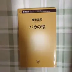 Item thumbnail for item 428863a9-15ff-485c-b7df-8987f049ab2b