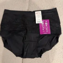 llショーツ