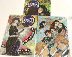 鬼滅の刃 JC柄クリアファイル 冨岡義勇 胡蝶しのぶ かまぼこ隊 シークレット