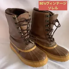 80'sヴィンテージSOREL champion made in CANADAのサムネイル
