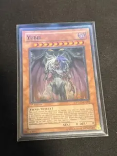 遊戯王 ユベル 1st シークレット 英語 英語版 - メルカリ