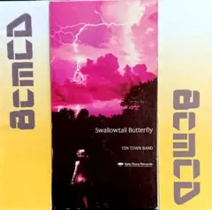 2025年最新】swallowtail butterflyの人気アイテム - メルカリ