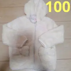 【新品、未使用】アイボリー フリースパーカーDolly Ribbon 100cm