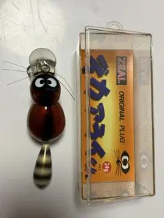 b*n様 デカあらいくん10個セット b*n様 デカあらいくん10個セット