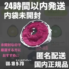 Item thumbnail for item 04eb6322-f875-42bd-b9c6-2205523a35e7