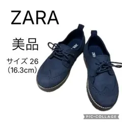 【美品】ZARA キッズ　レースアップシューズ