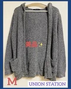 パーカー カーディガン