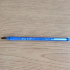 Item thumbnail for item 5cc2bae6-81a3-459b-863d-1aade3a2a1a6