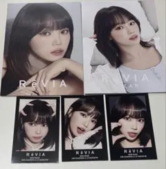 Item thumbnail for item 2ff88c12-b96e-4b74-bc63-c30b41f7892a