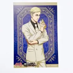 進撃の巨人 エルヴィン 限定特典 ポストカード HUB コラボ