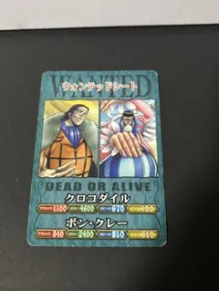 2026年最新】ワンピベリーマッチダブルの人気アイテム - メルカリ
