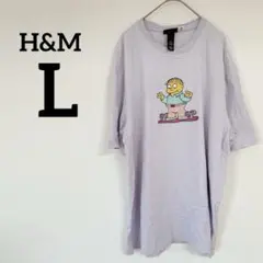H&M 【L】キャラクター Tシャツ トップス パープル レディース メンズ