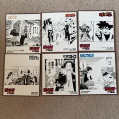 ジャンプフェア 色紙6つセット