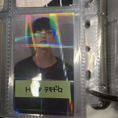 SEVENTEEN ドギョム face the sun hmv ラキドロ