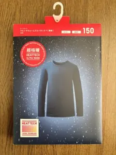 HEATTECH 超極暖 クルーネック 150 ネイビー