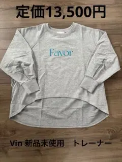 Item thumbnail for item bf5a5e6c-540e-4725-b704-d74cbd31f442