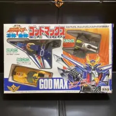 旧ゾイド KULAK メカ生体版 説明書付属 動作確認済 サラマンダー 海外