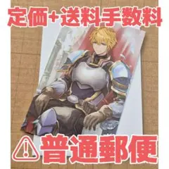 ささめゆき様 リクエスト 2点 まとめ商品