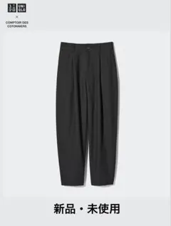 UNIQLO × コトニエ/リネンブレンドタックテーパードパンツ