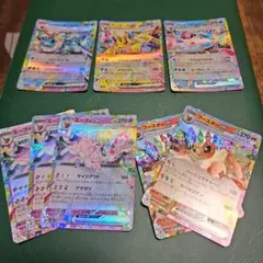 ポケモンカード ブイズ　ex　まとめ売り　8枚