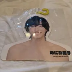 なにわ男子 道枝駿佑 フォトハンガーのサムネイル
