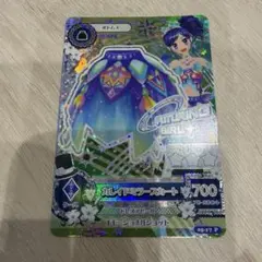 2026年最新】アイカツカード プレミアムレアの人気アイテム - メルカリ