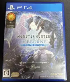 【PS4】MONSTER HUNTER WORLD ICEBORNE