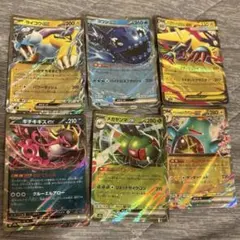 ポケモンカード ex 5枚セット - メルカリ