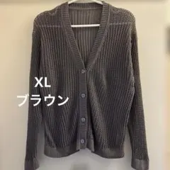 【XL】無印良品MUJIリネン混透かし編みＶネックカーディガンブラウングレー系