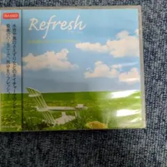 DAISO Refresh リフレッシュ CD ヒーリング