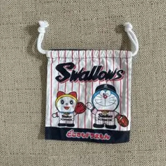 スワローズ ドラえもん　巾着袋