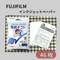 富士フイルム インクジェットペーパー 写真用印画紙 画彩 プリント Ꮮ 写真用紙