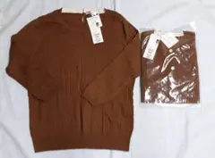 超超お買い得品‼️ ニューヨーカー アンサンブル 大きめ ②