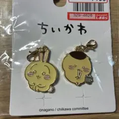 ちいかわ チャーム