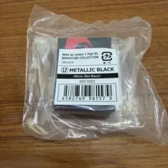 NIKE Air Jordan 1 ミニチュア METALLIC BLACK