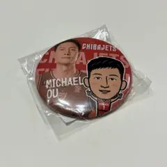 千葉ジェッツ＊マイケル・オウ